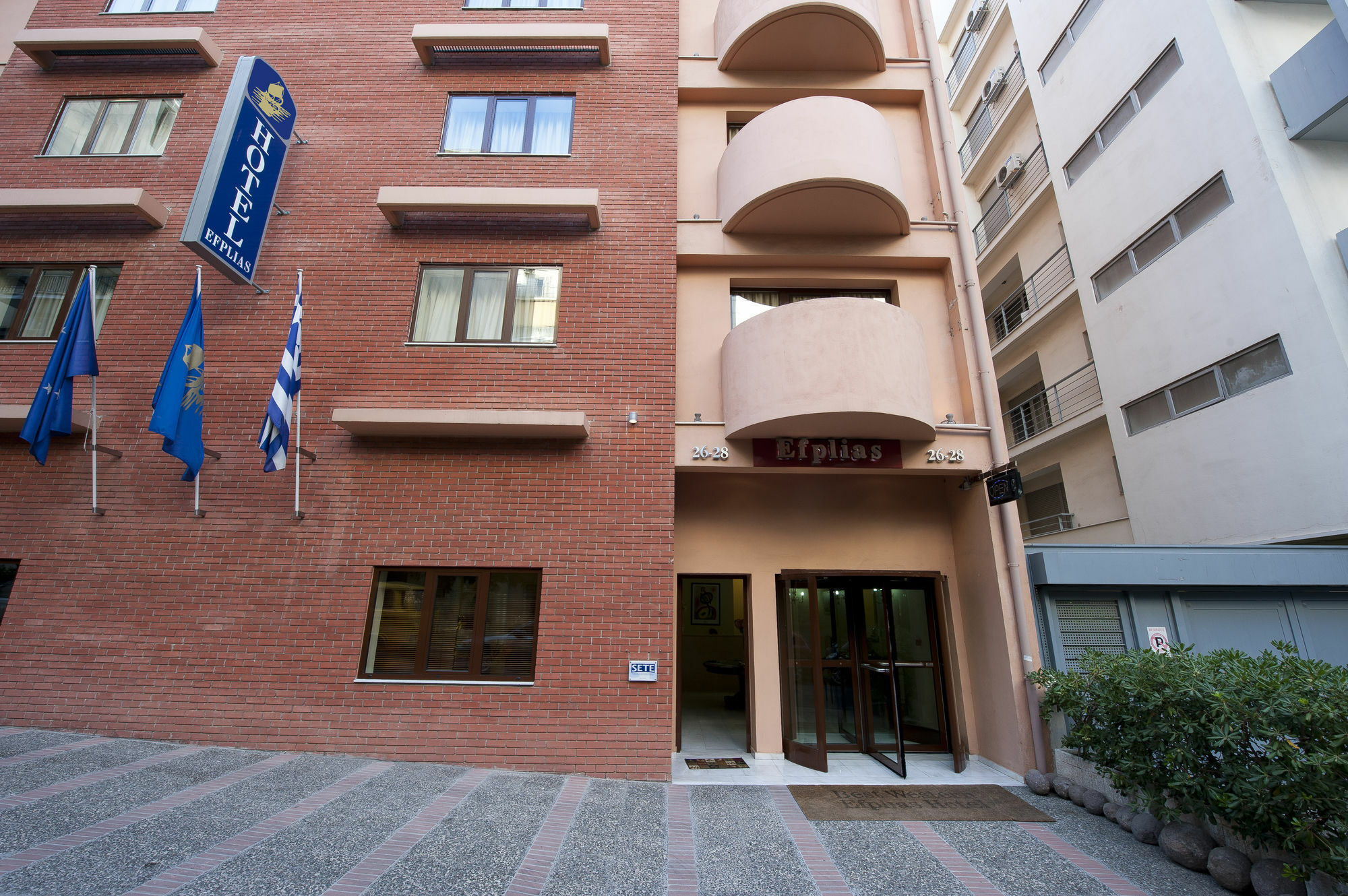 Efplias Hotel Apartments Piräus Exterior foto